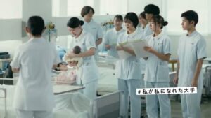 青森中央学院大学 CMのシーン7（00:09）