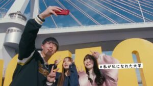 青森中央学院大学 CMのシーン8（00:11）