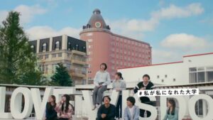 青森中央学院大学 CMのシーン9（00:13）