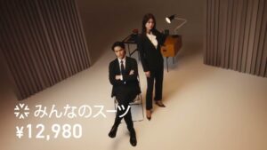 洋服の青山・スーツスクエア CMのシーン9（00:26）