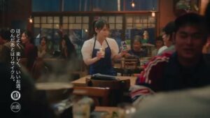 アサヒビール CMのシーン4（00:10）