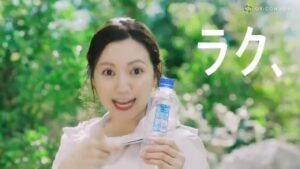 アサヒ おいしい水 CMのシーン1（00:07）
