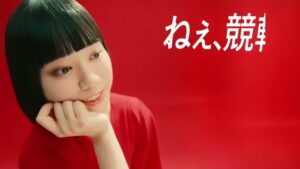 Betimo（ベティモ） CMのシーン2（00:01）