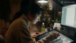 ボディメンテ CMのシーン8（02:06）