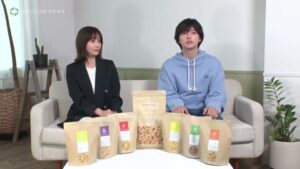 カルビー CMのシーン7（09:26）