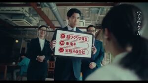 キヤノンマーケティングジャパン CMのシーン8（00:22）