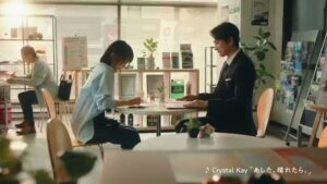 プレミアグループ CMのシーン2（00:03）