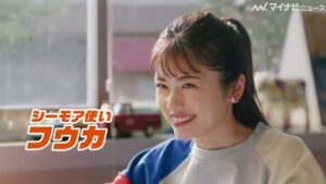 コミックシーモア CMのシーン1（00:04）