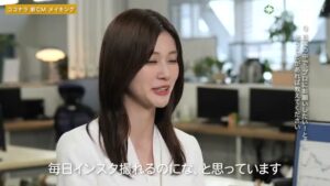 ココナラ CMのシーン7（02:08）