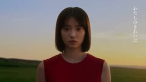 牛乳石鹸共進社 CMのシーン5（00:13）