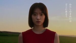 牛乳石鹸共進社 CMのシーン6（00:16）