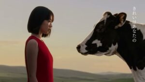 牛乳石鹸共進社 CMのシーン7（00:19）