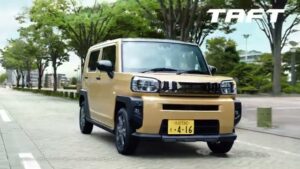 タフト CMのシーン2（00:02）