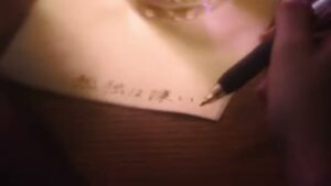 フコク生命 CMのシーン5（00:13）