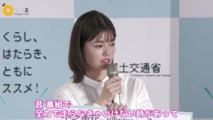 国土交通省 CMのシーン4（01:41）
