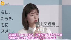国土交通省 CMのシーン5（02:13）