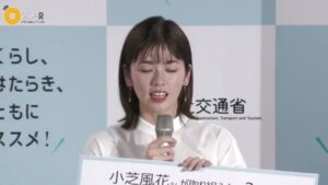 国土交通省 CMのシーン6（02:45）