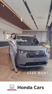 Honda Cars CMのシーン3（00:03）