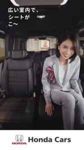 Honda Cars CMのシーン5（00:07）