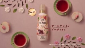 ハミング CMのシーン6（00:08）