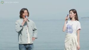 一番搾り CMのシーン7（05:54）