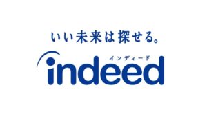 Indeed CMのシーン9（00:13）