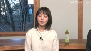 伊右衛門 CMのシーン6（15:11）