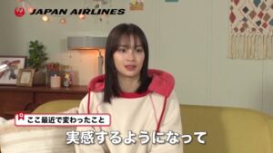 日本航空 CMのシーン7（03:13）