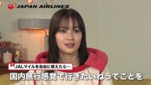 日本航空 CMのシーン9（04:16）