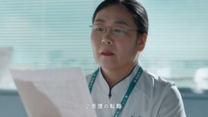 メドレー CMのシーン3（00:03）