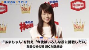 亀田製菓 CMのシーン1（00:03）