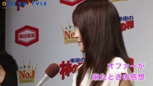 亀田製菓 CMのシーン6（01:44）