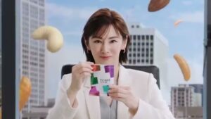 亀田製菓 CMのシーン6（00:16）
