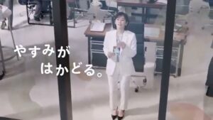 亀田製菓 CMのシーン9（00:26）