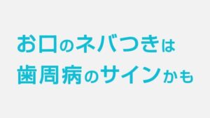 カムテクト CMのシーン4（00:05）
