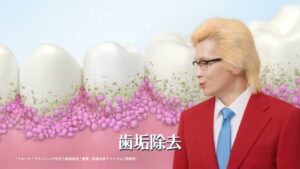カムテクト CMのシーン7（00:09）