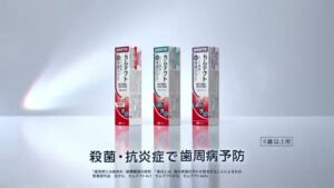 カムテクト CMのシーン9（00:13）