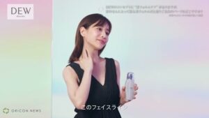 DEW CMのシーン7（02:08）