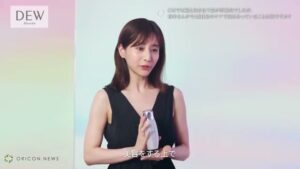 DEW CMのシーン8（02:29）