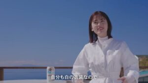 一番搾り CMのシーン5（06:32）