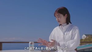 一番搾り CMのシーン6（08:05）