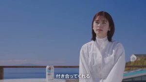 一番搾り CMのシーン7（09:39）