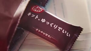 キットカット CMのシーン3（00:03）