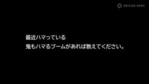 ピュアポテト CMのシーン7（06:21）