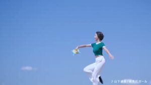ピュアポテト CMのシーン2（00:03）