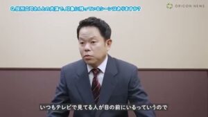 カカクコム CMのシーン4（02:42）
