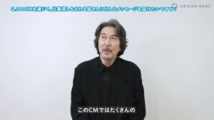 カカクコム CMのシーン9（06:57）