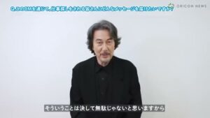 カカクコム CMのシーン10（07:49）