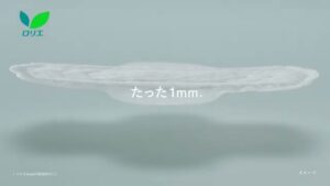ロリエ CMのシーン5（00:06）