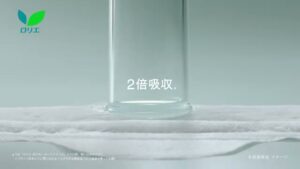 ロリエ CMのシーン6（00:08）